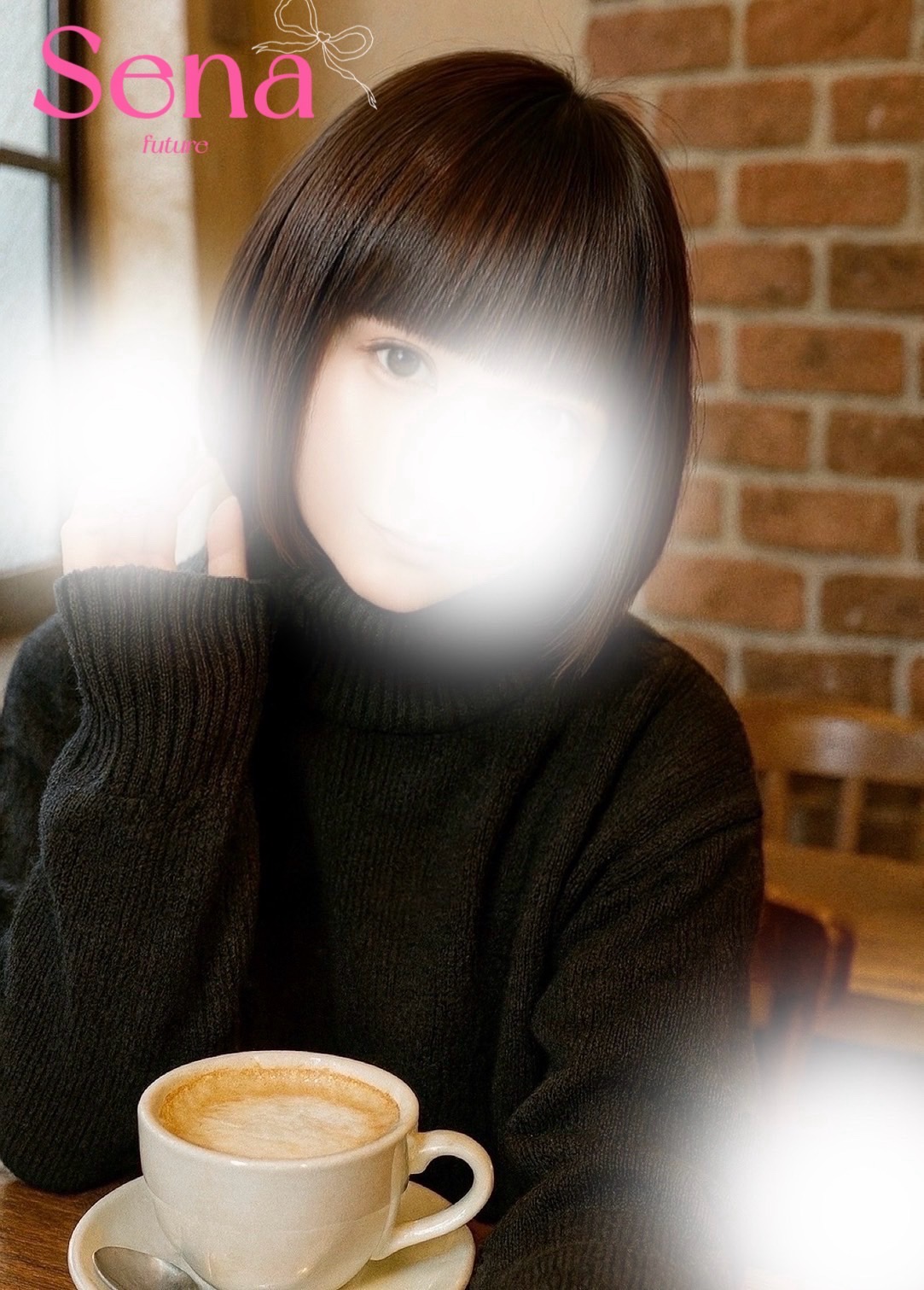 Future-フューチャー|冬月セナ