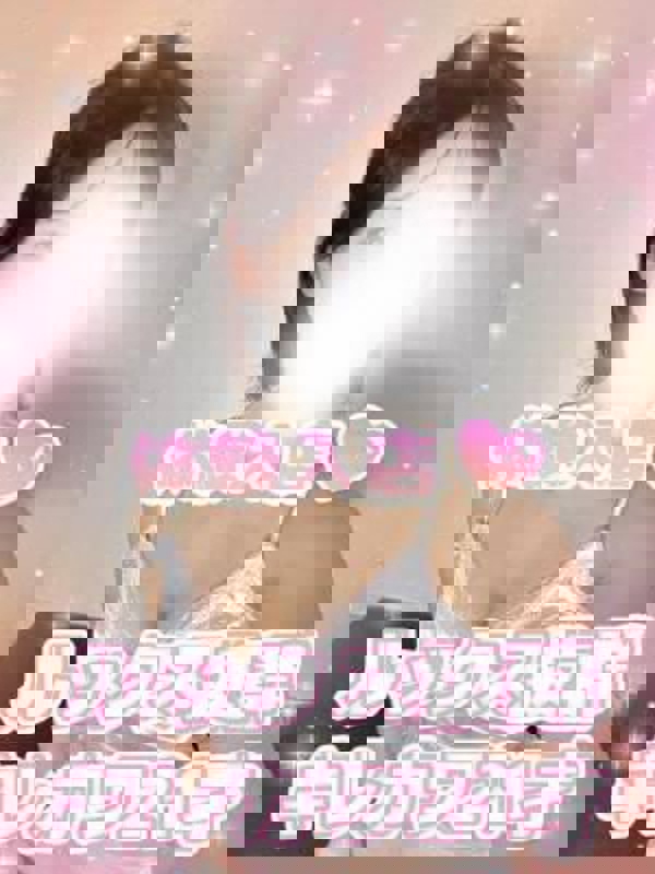 Platinum（プラチナム）丸の内ルーム|ゆい(体験入店)