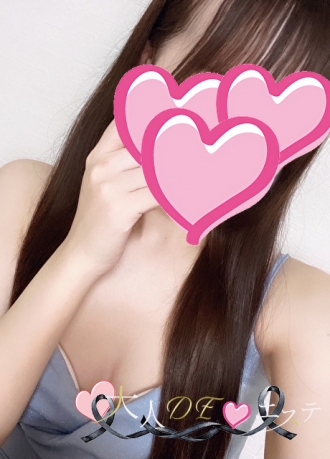 大人DEエステ|のあ