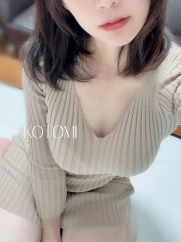 プラチナム東京|天月ことみ