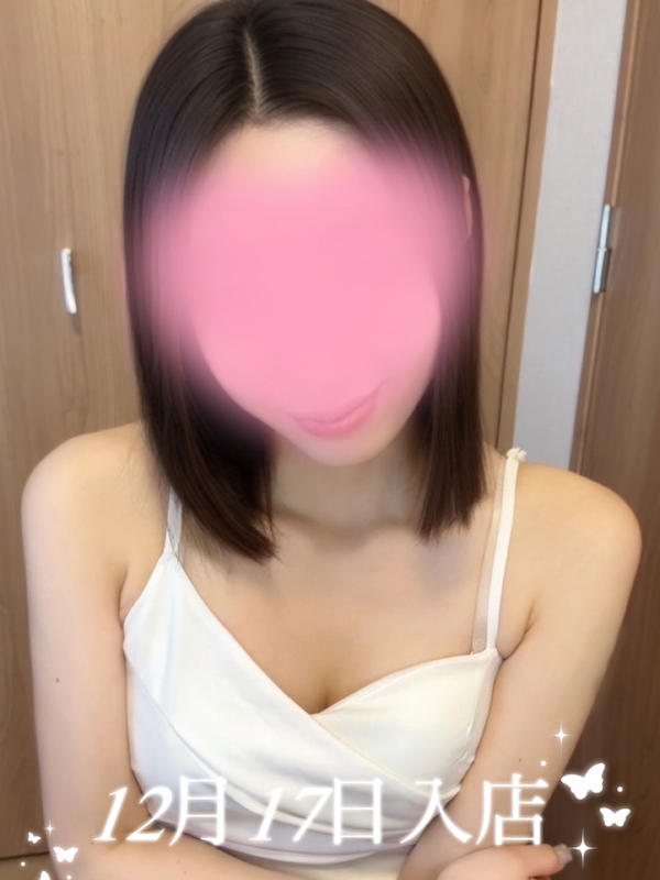 AromaModeste〜アロマモデスト〜巣鴨ルーム|天海 かりん