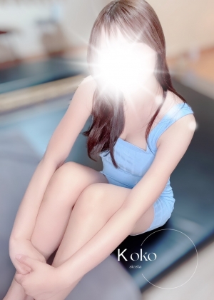 メンズエステSIESTA〜シエスタ|ココ