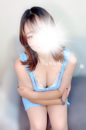 メンズエステSIESTA〜シエスタ|コノカ