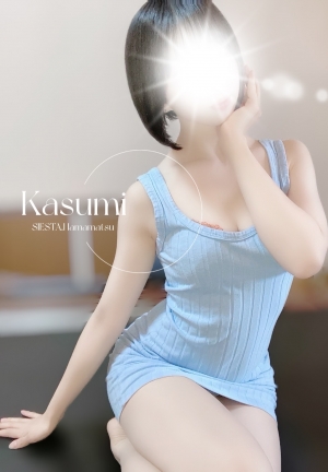 メンズエステSIESTA〜シエスタ|カスミ