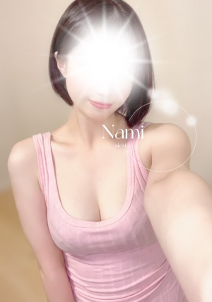 メンズエステSIESTA〜シエスタ|ナミ