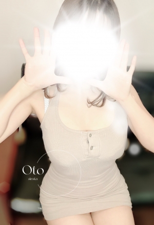 メンズエステSIESTA〜シエスタ|オト