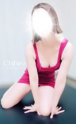 メンズエステSIESTA〜シエスタ|チヒロ