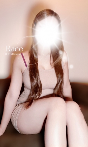 メンズエステSIESTA〜シエスタ|ラコ