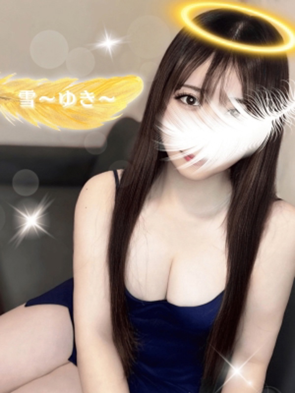 女神のエステ 大曽根店|雪〜ゆき〜