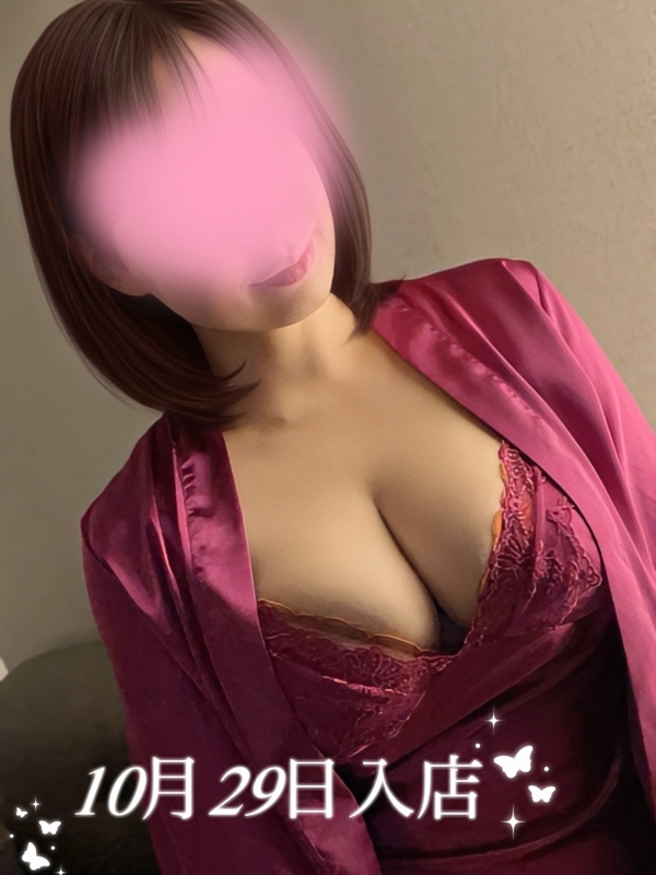 AromaModeste〜アロマモデスト〜巣鴨ルーム|香乃 まゆ