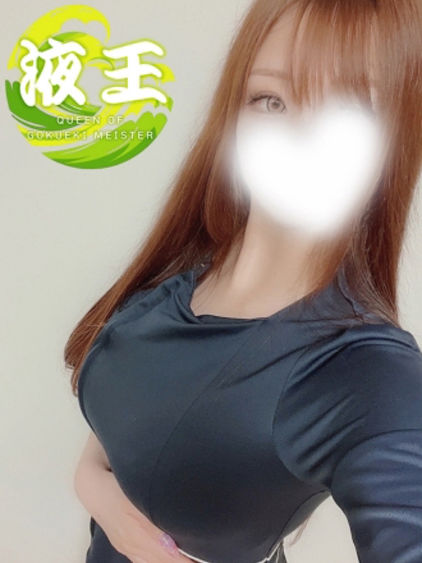 RESEXY~リゼクシー~