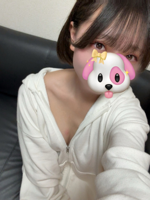 ラビットスパ町田|るる