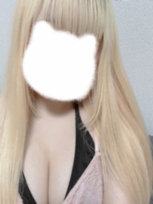 ラビットスパ町田|うな