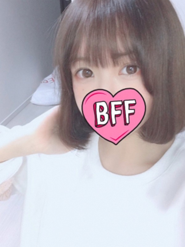 ラビットスパ町田|あい