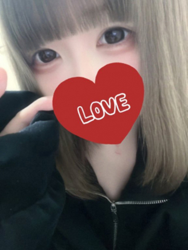 ラビットスパ町田|あい