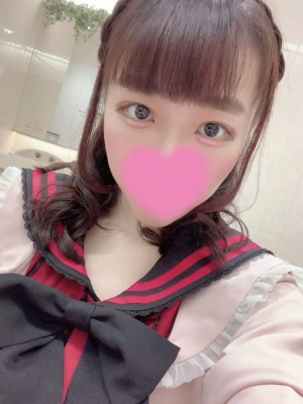 ラビットスパ町田|ひかり