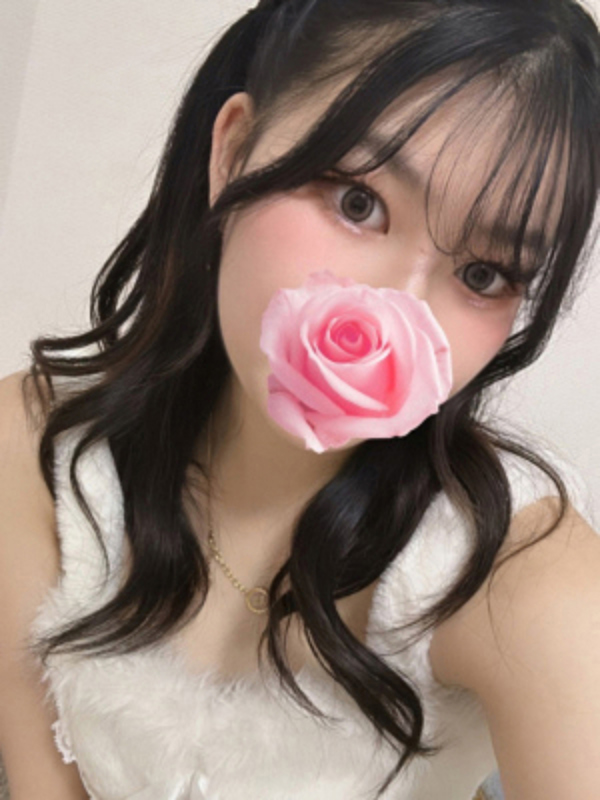 ラビットスパ町田|かのん