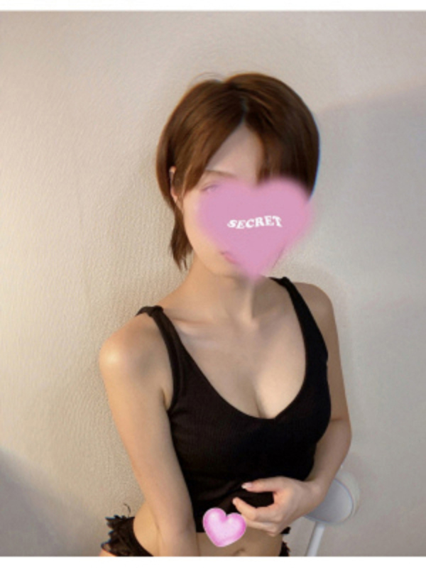 ラビットスパ町田|はな