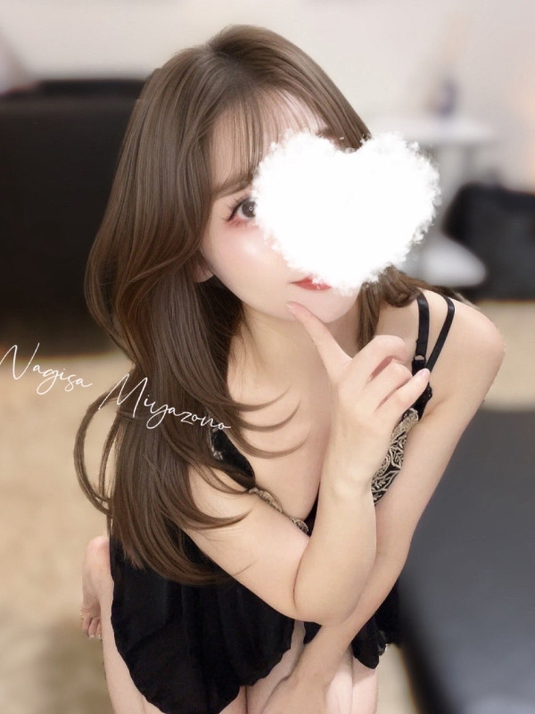 Angeaile～アンジュエール|宮園なぎさ