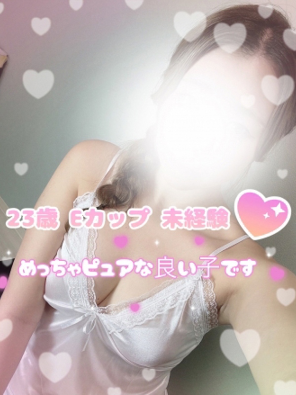 Platinum（プラチナム）栄ルーム|ゆあ