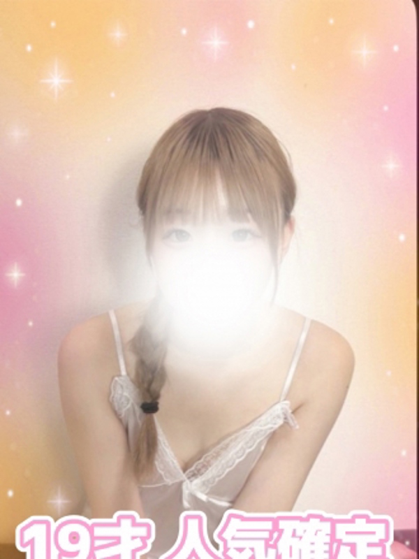 Platinum（プラチナム）丸の内ルーム|いちご