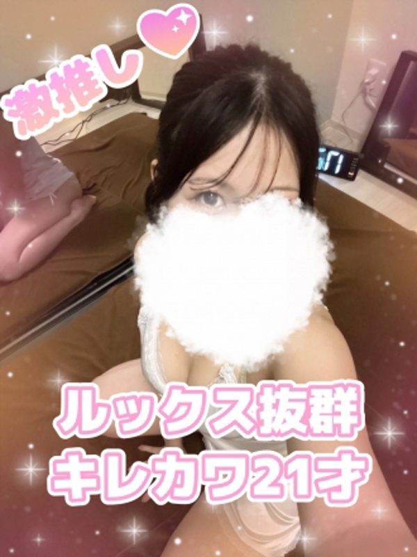 Platinum（プラチナム）栄ルーム|ゆい