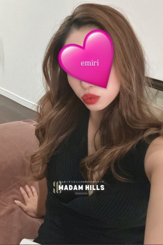 コマダムヒルズ|エミリ