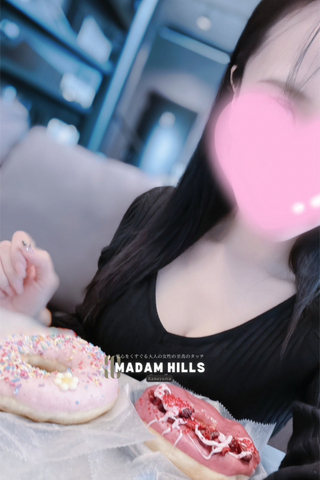 コマダムヒルズ|キサキ