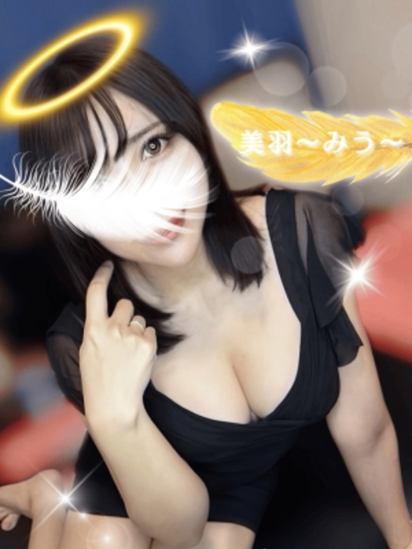 女神のエステ 大曽根店