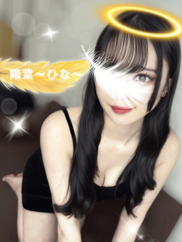 女神のエステ 大曽根店