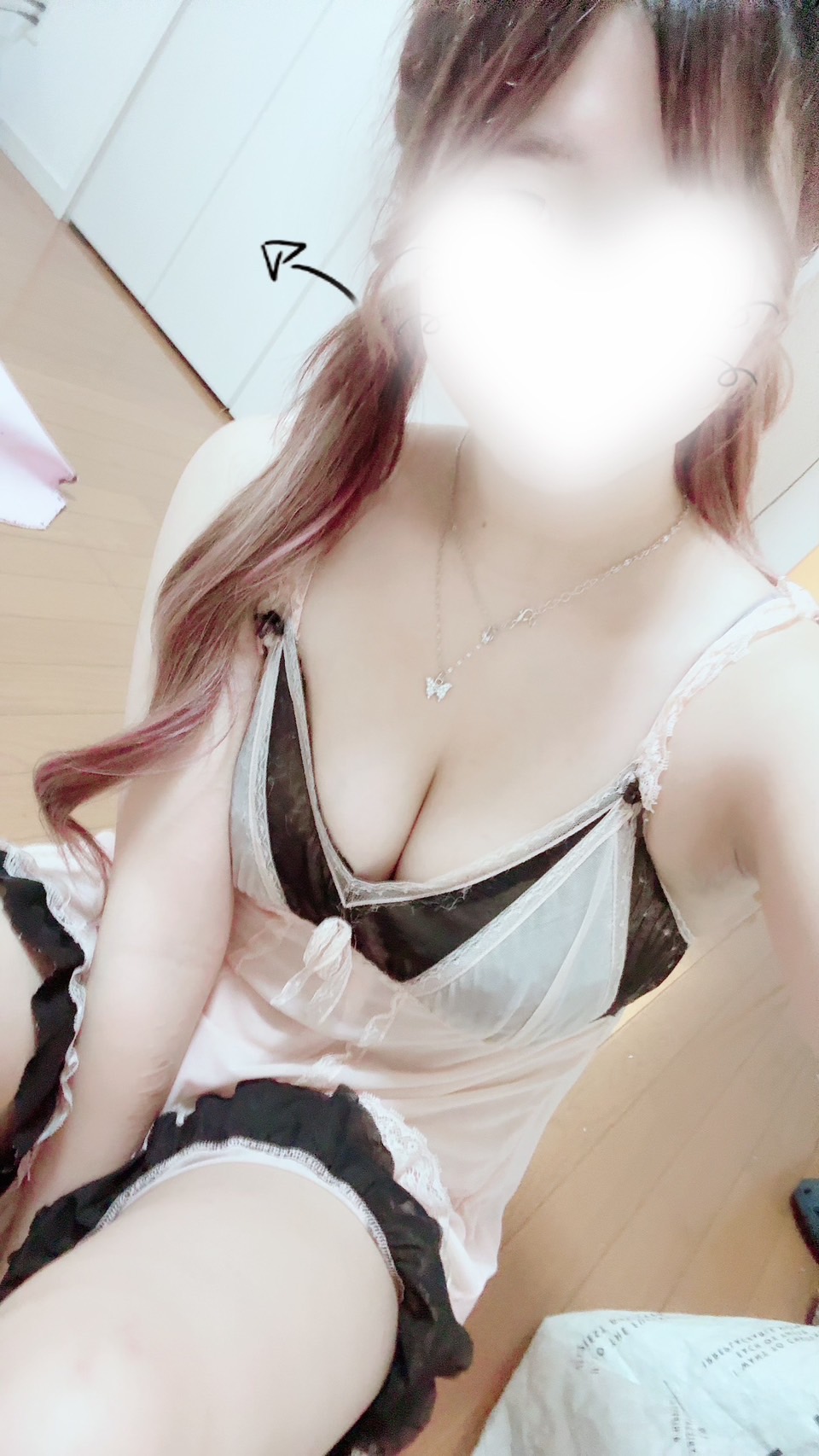 SHIZUKU SPA～シズクスパ～