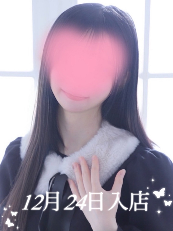 AromaModeste〜アロマモデスト〜巣鴨ルーム|徒野 あさか