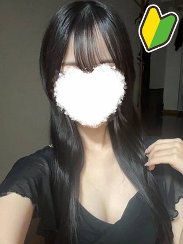 HOW EVER出張 ハウエバー|天音(あまね)