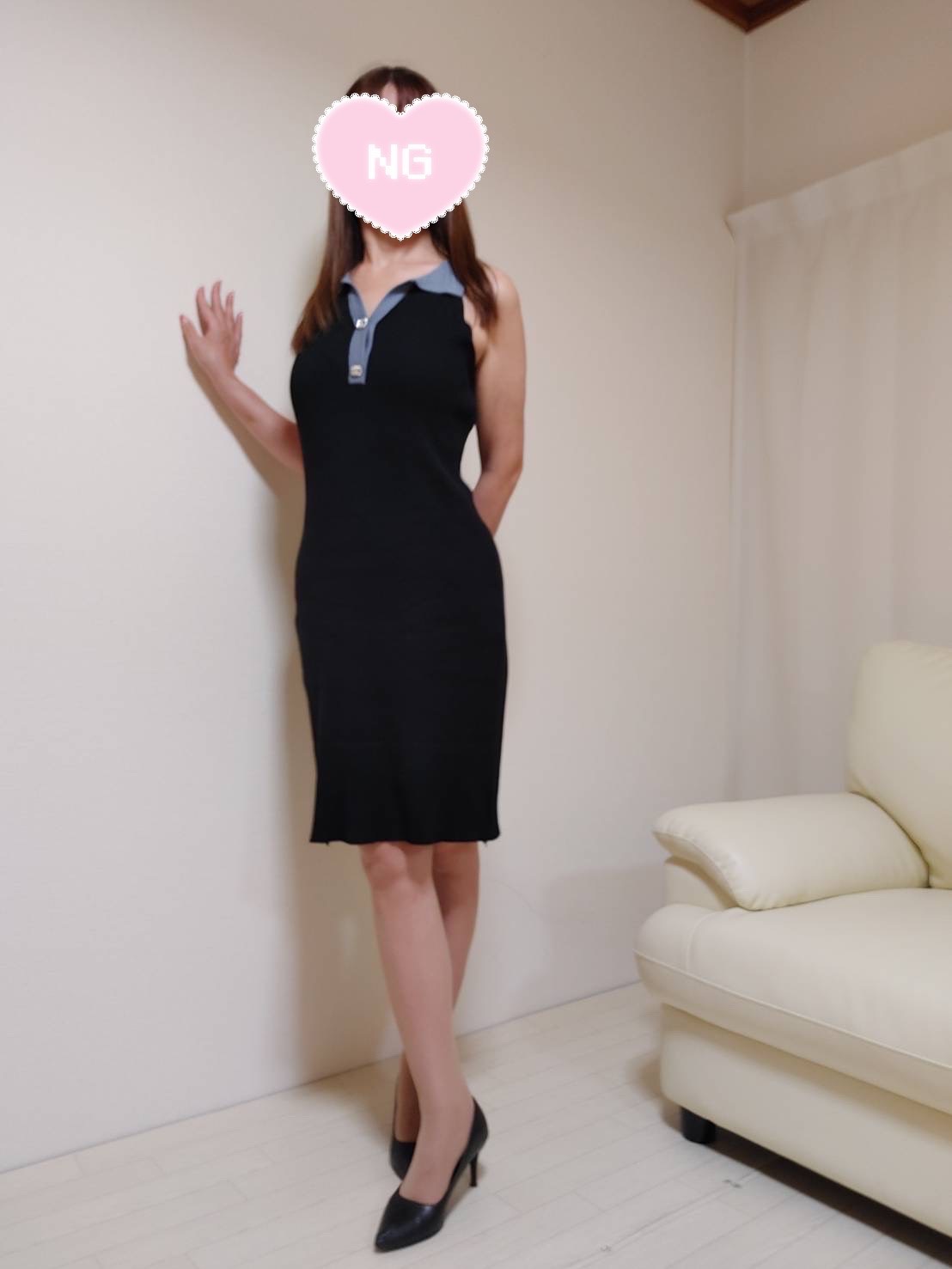 ヒマワリスパ|みずき