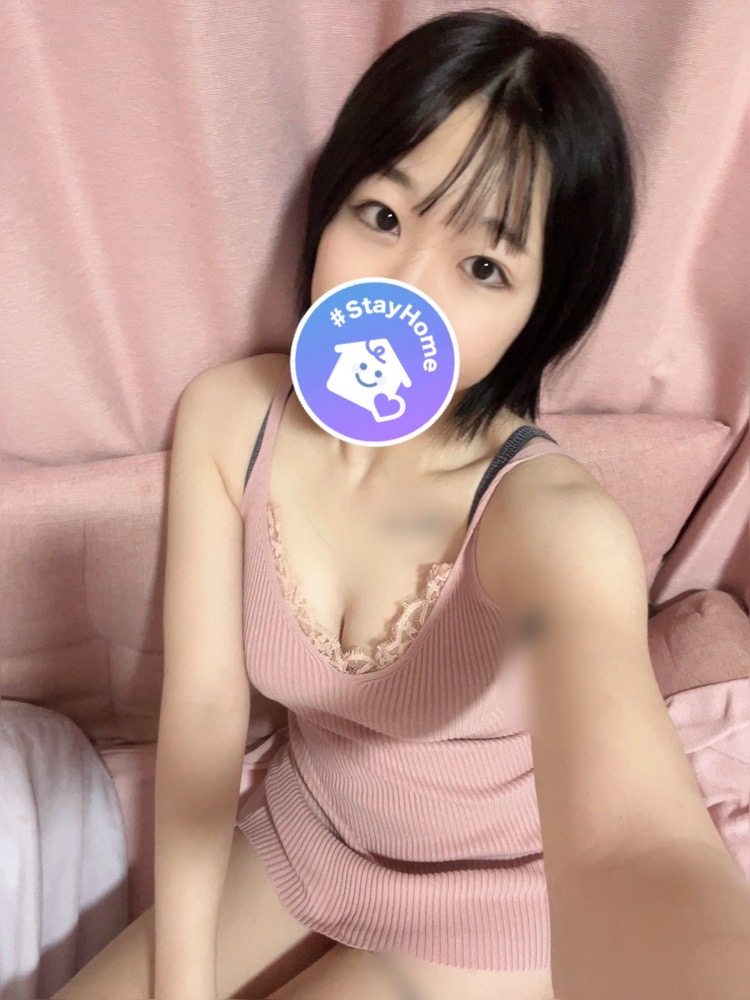 Re;アトリア|園田　きらら