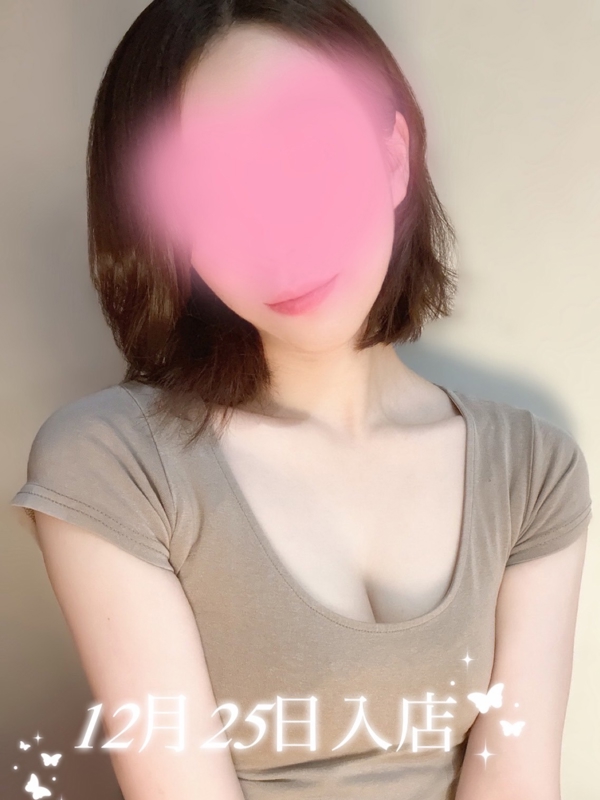 AromaModeste〜アロマモデスト〜巣鴨ルーム