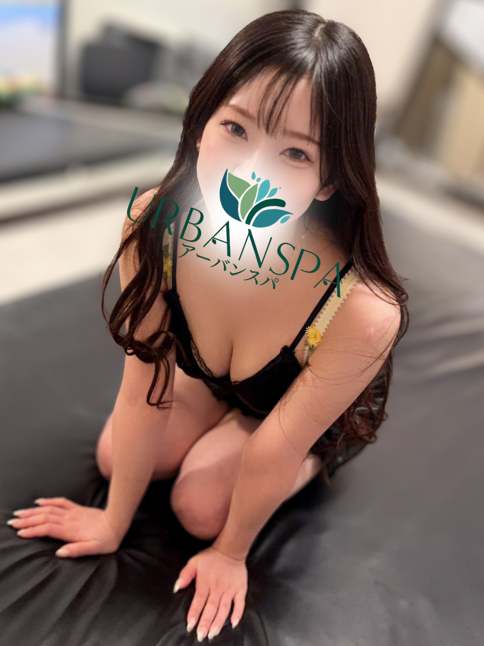 UrbanSpa～アーバンスパ 北千住|さな