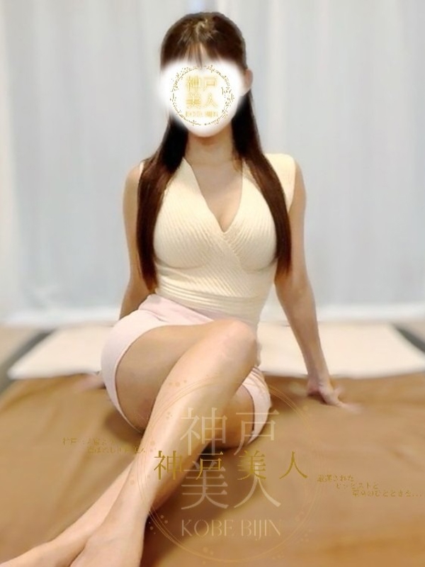 神戸美人|かれん