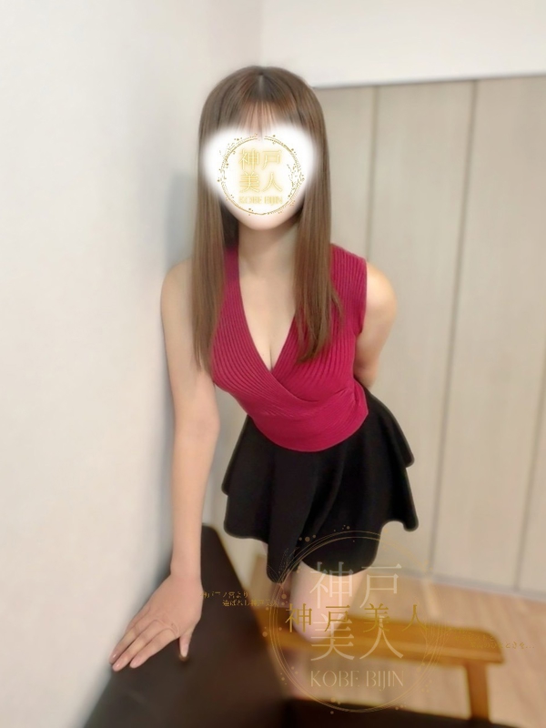 神戸美人|いろは