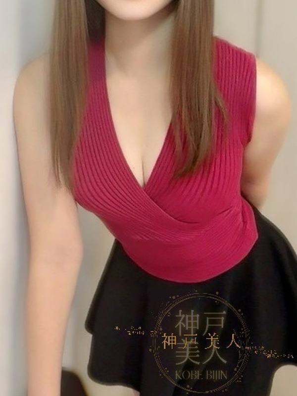 神戸美人|いろは