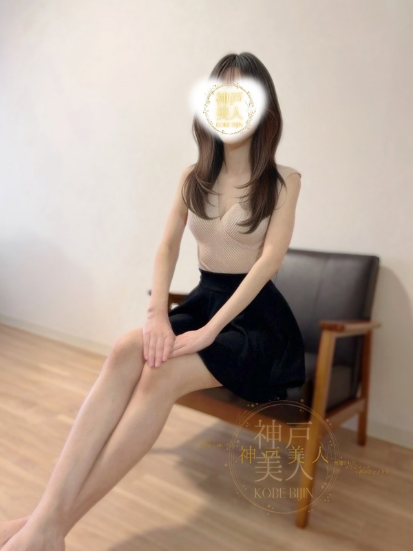 神戸美人|しおり