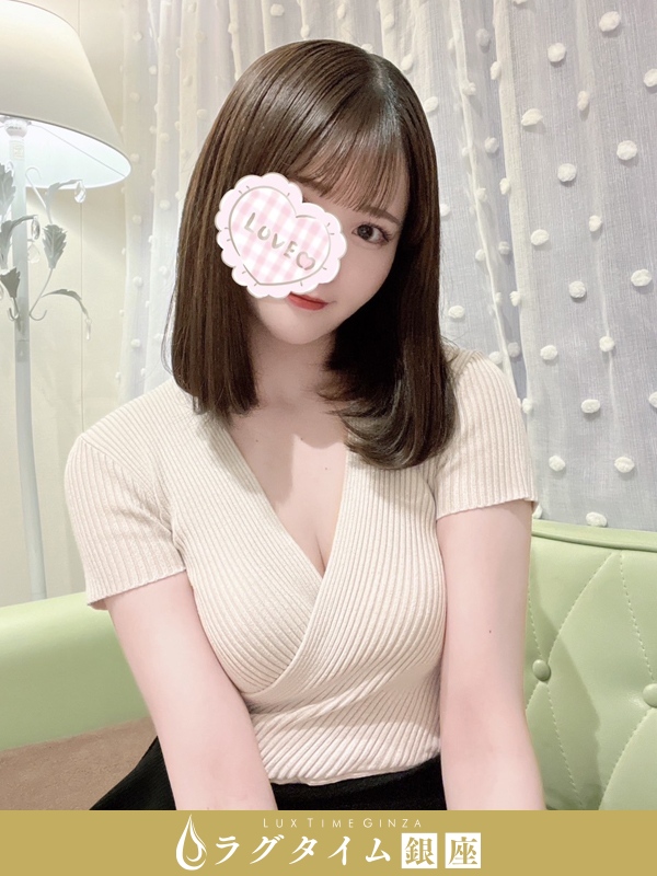 ラグタイム銀座～LuxuryTime～|由良のの