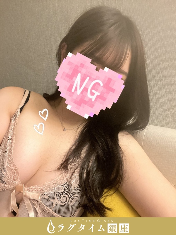 ラグタイム銀座～LuxuryTime～|向坂みな