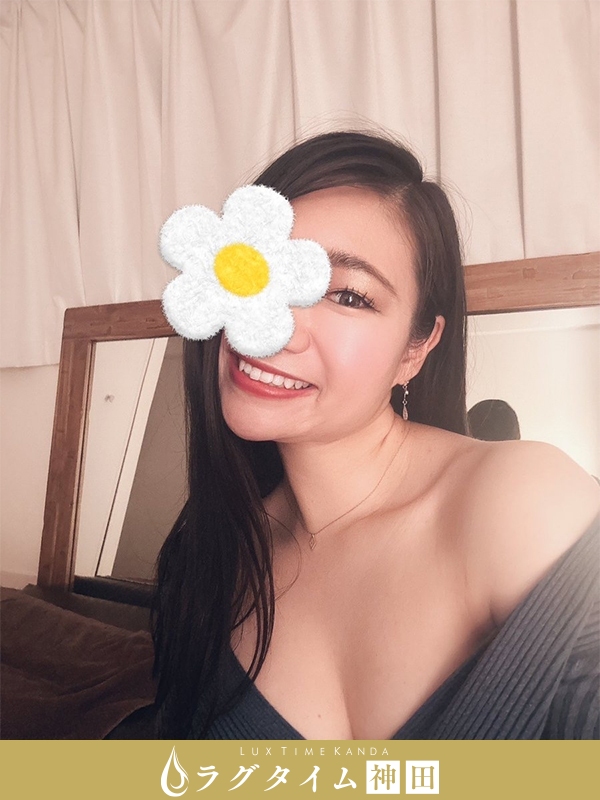 ラグタイム神田～LuxuryTime～