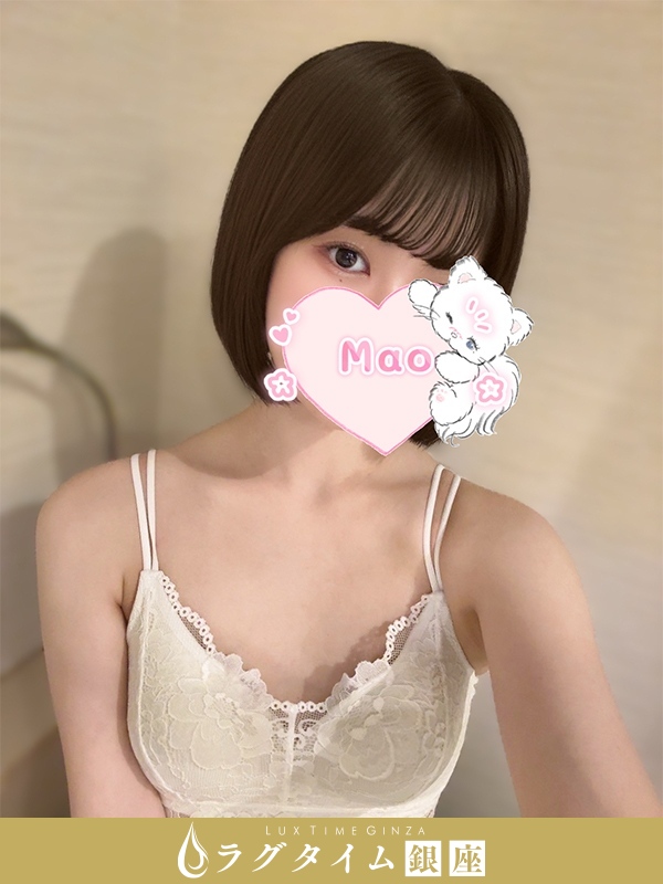 ラグタイム銀座～LuxuryTime～|夏川まお