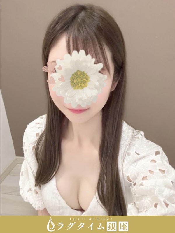 ラグタイム銀座～LuxuryTime～|星野ななこ