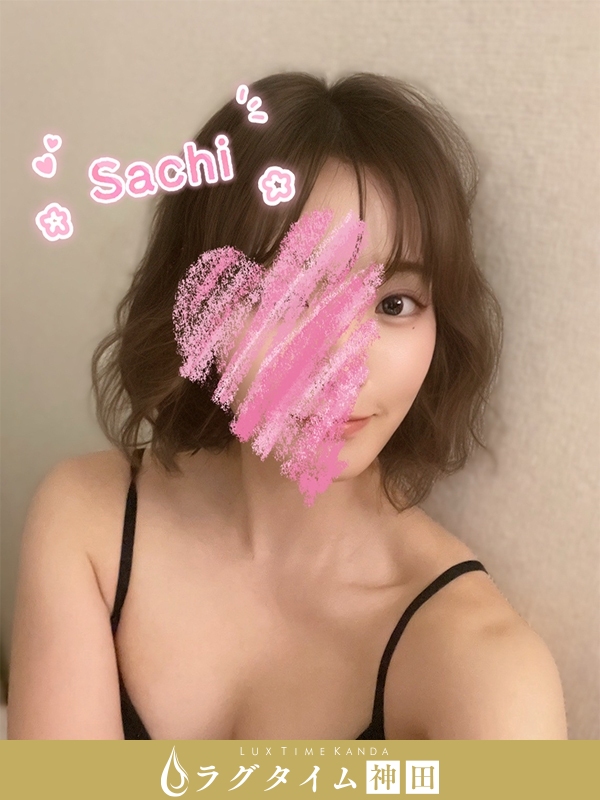 ラグタイム神田～LuxuryTime～|姫村さち