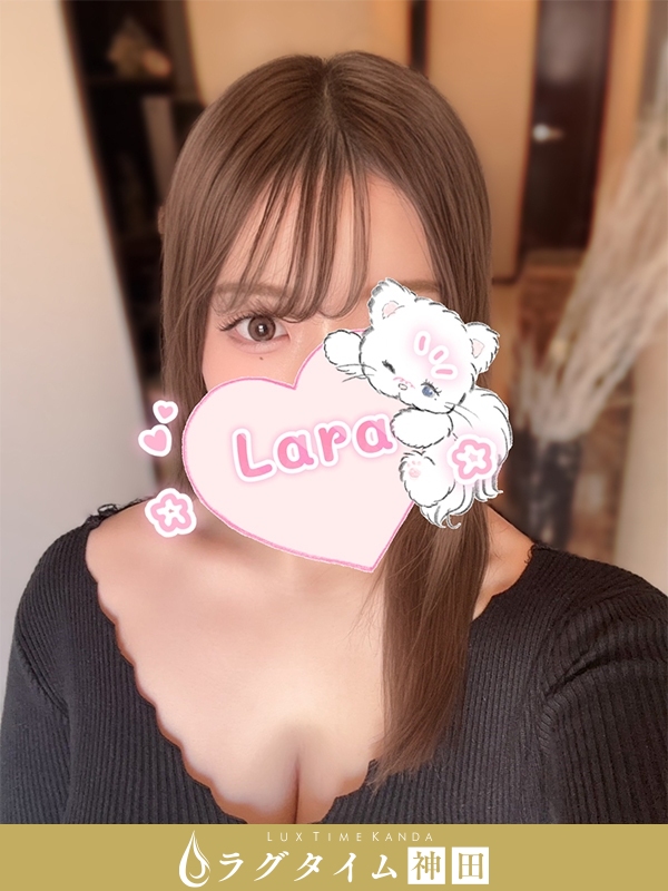 ラグタイム神田～LuxuryTime～