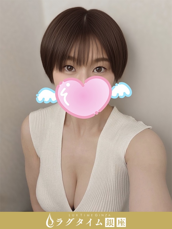 ラグタイム銀座～LuxuryTime～|桐谷みのり