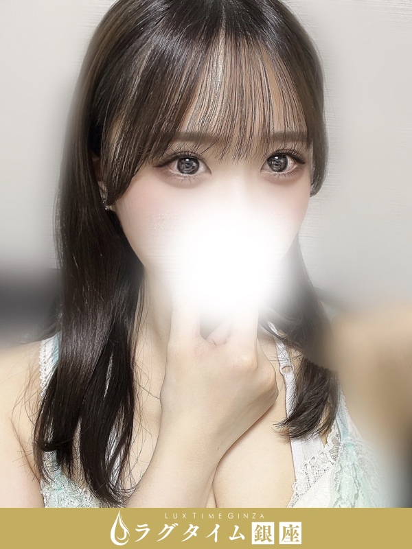 ラグタイム銀座～LuxuryTime～|瀬戸口みお